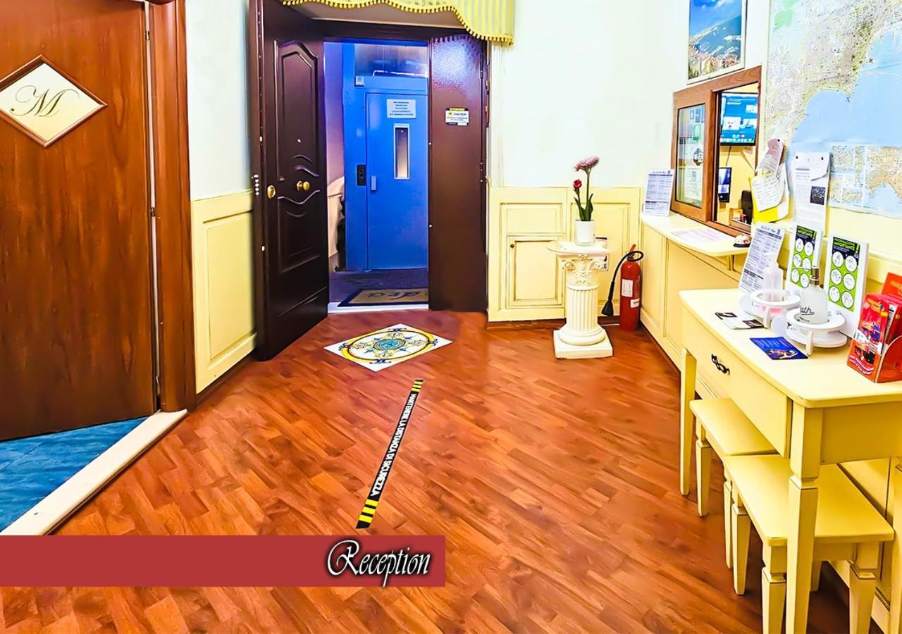 Bed & Breakfast Medea Nápoly Kültér fotó